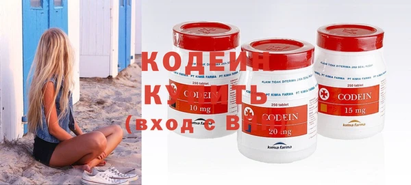 apvp Белоозёрский