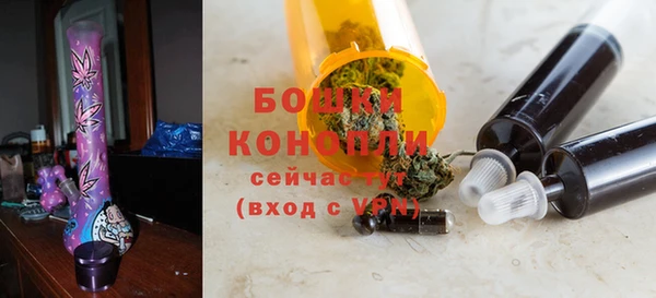 меф VHQ Беломорск