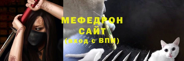 apvp Белоозёрский