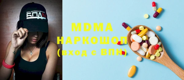 apvp Белоозёрский