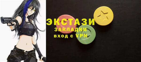 каннабис Белокуриха