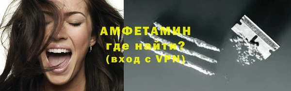 apvp Белоозёрский