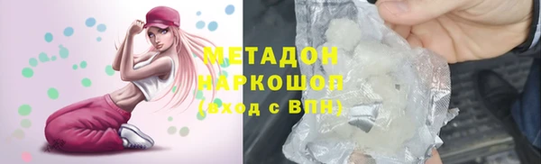 apvp Белоозёрский