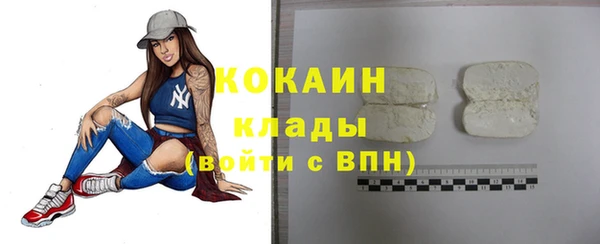 apvp Белоозёрский