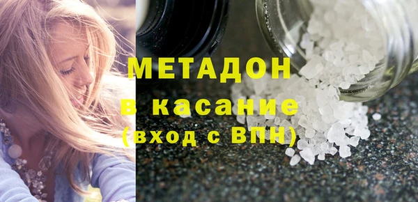 apvp Белоозёрский