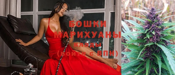 меф VHQ Беломорск