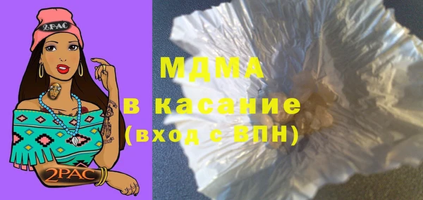 apvp Белоозёрский