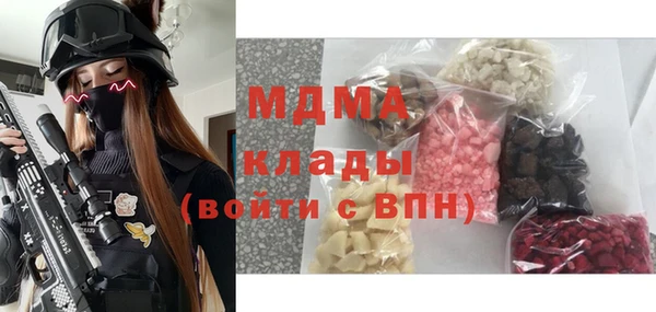 apvp Белоозёрский