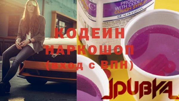apvp Белоозёрский