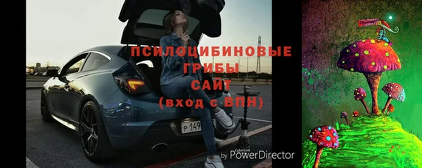 каннабис Белокуриха