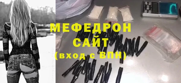 apvp Белоозёрский